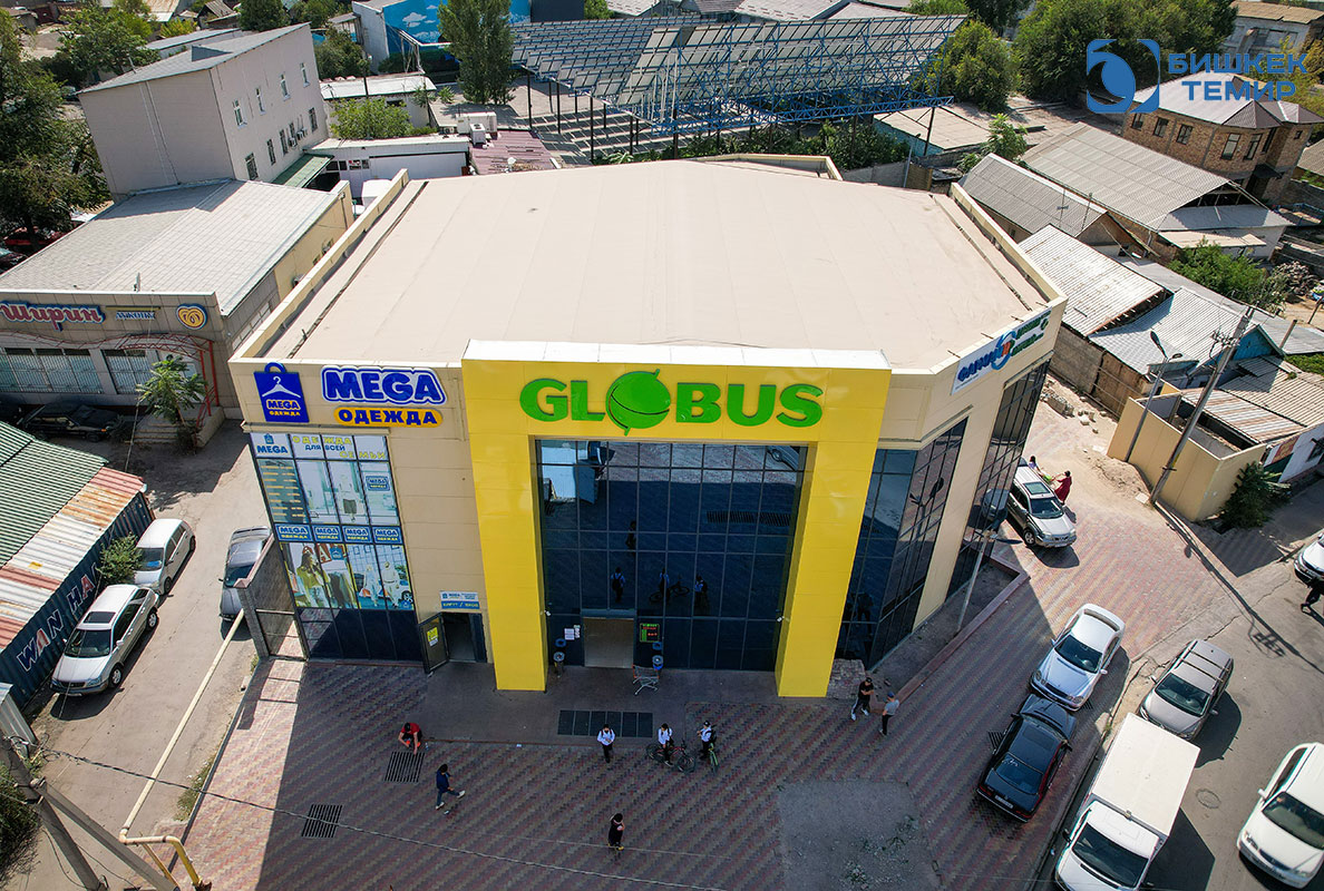 Строительство гипермаркета Globus - Бишкек Темир - строительство ...