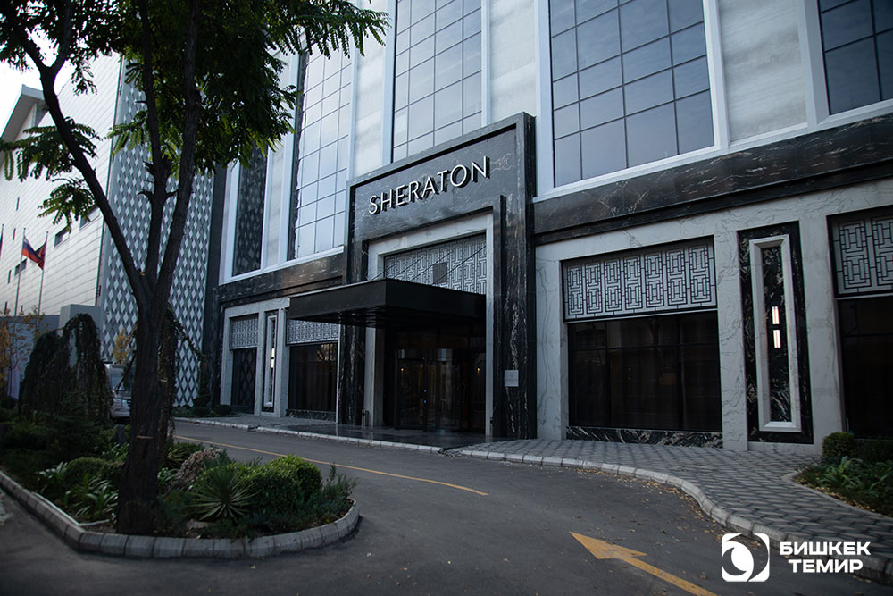 Шератон бишкек парк. Sheraton bishkek hotel, киргизия бишкек. Шератон бишкек конференц зал. Отель шератон ростов на дону. Парк отель бишкек.