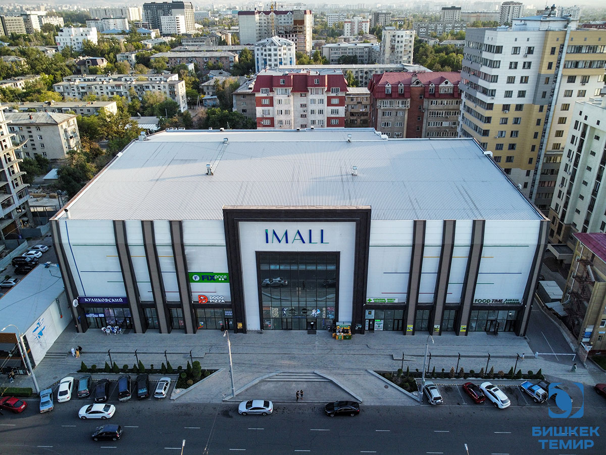 Строительство Торгово-развлекательного центра I Mall - Бишкек Темир ...